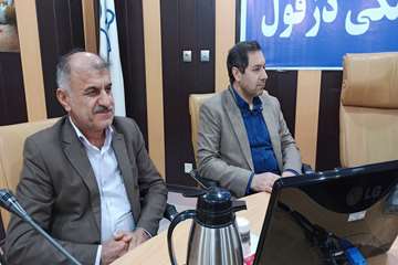 فریدون جعفریان فر
روابط عمومی دانشگاه علوم پزشکی دزفول