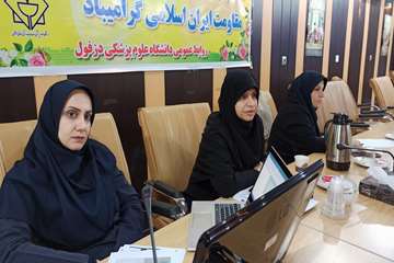 فریدون جعفریان فر
روابط عمومی دانشگاه علوم پزشکی دزفول