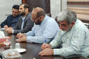 فریدون جعفریان فر
روابط عمومی دانشگاه علوم پزشکی دزفول
