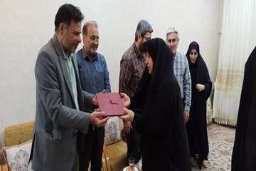 
فریدون جعفریان فر
روابط عمومی دانشگاه علوم پزشکی دزفول
