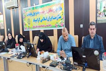 
فریدون جعفریان فر
روابط عمومی دنشگاه علوم پزشکی دزفول
