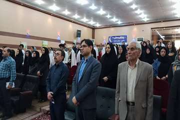 معاون بهداشت دانشگاه علوم پزشکی دزفول اظهار داشت: در راستای برنامه های جوانی جمعیت از28 زوج جوان تجلیل شد