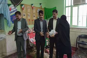 فریدون جعفریان فر 
روابط عمومی دانشگاه علوم پزشکی دزفول