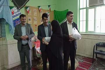 فریدون جعفریان فر 
روابط عمومی دانشگاه علوم پزشکی دزفول