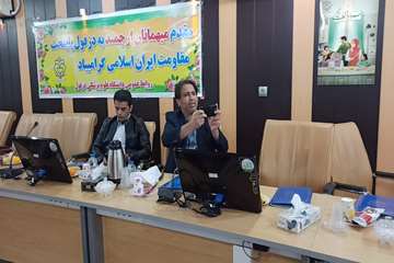 فریدون جعفریان
روابط عمومی دانشگاه علوم پزشکی دزفول