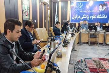 فریدون جعفریان
روابط عمومی دانشگاه علوم پزشکی دزفول