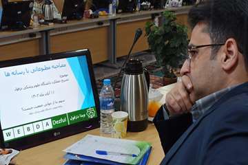 فریدون جعفریان
روابط عمومی دانشگاه علوم پزشکی دزفول