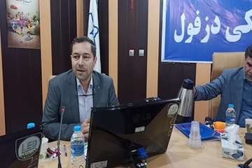 فریدون جعفریان
روابط عمومی دانشگاه علوم پزشکی دزفول