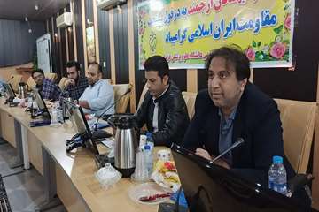 فریدون جعفریان
روابط عمومی دانشگاه علوم پزشکی دزفول