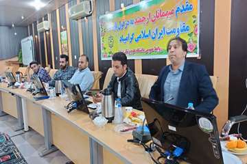 فریدون جعفریان
روابط عمومی دانشگاه علوم پزشکی دزفول