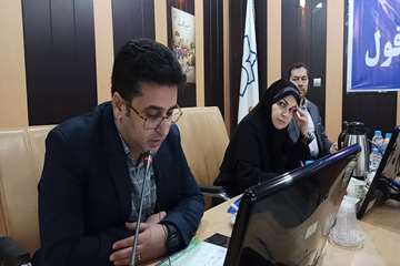 فریدون جعفریان
روابط عمومی دانشگاه علوم پزشکی دزفول