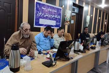 فریدون جعفریان
روابط عمومی دانشگاه علوم پزشکی دزفول