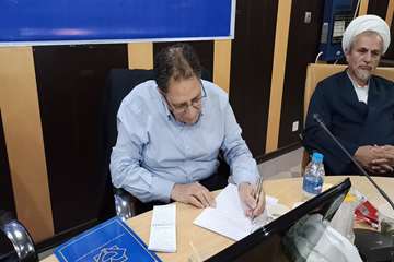 فریدون جعفریان
روابط عمومی دانشگاه علوم پزشکی دزفول