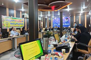 فریدون جعفریان
روابط عمومی دانشگاه علوم پزشکی دزفول