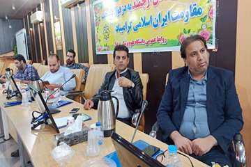 فریدون جعفریان
روابط عمومی دانشگاه علوم پزشکی دزفول