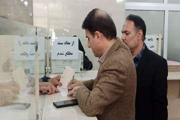فریدون جعفریان فر
روابط عمومی دانشگاه علوم پزشکی دزفول