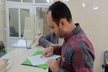 فریدون جعفریان فر
روابط عمومی دانشگاه علوم پزشکی دزفول