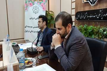 فریدون جعفریان فر
روابط عمومی دانشگاه علوم پزشکی دزفول