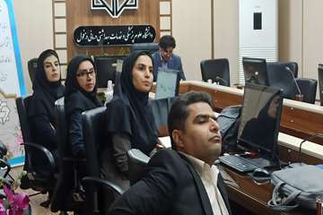 فریدون جعفریان فر
اداره روابط عمومی دانشگاه علوم پزشکی دزفول