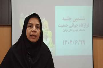 
فریدون جعفریان فر
روابط عمومی دانشگاه علوم پزشکی دزفول
