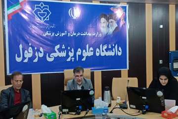 فریدون جعفریان فر