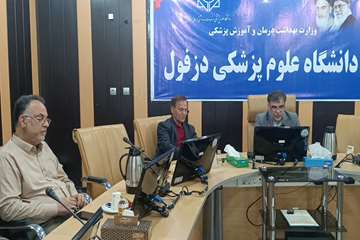 فریدون جعفریان فر