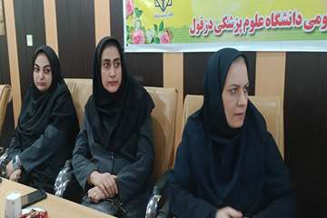 فریدون جعفریان فر