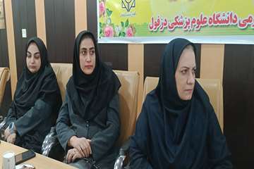 فریدون جعفریان فر